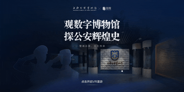 https://vr-public.realsee-cdn.cn/release/pagepress/hgpSGOHD/uploads/1acf8466-d675-49c0-bb00-7493b8e89780.gif