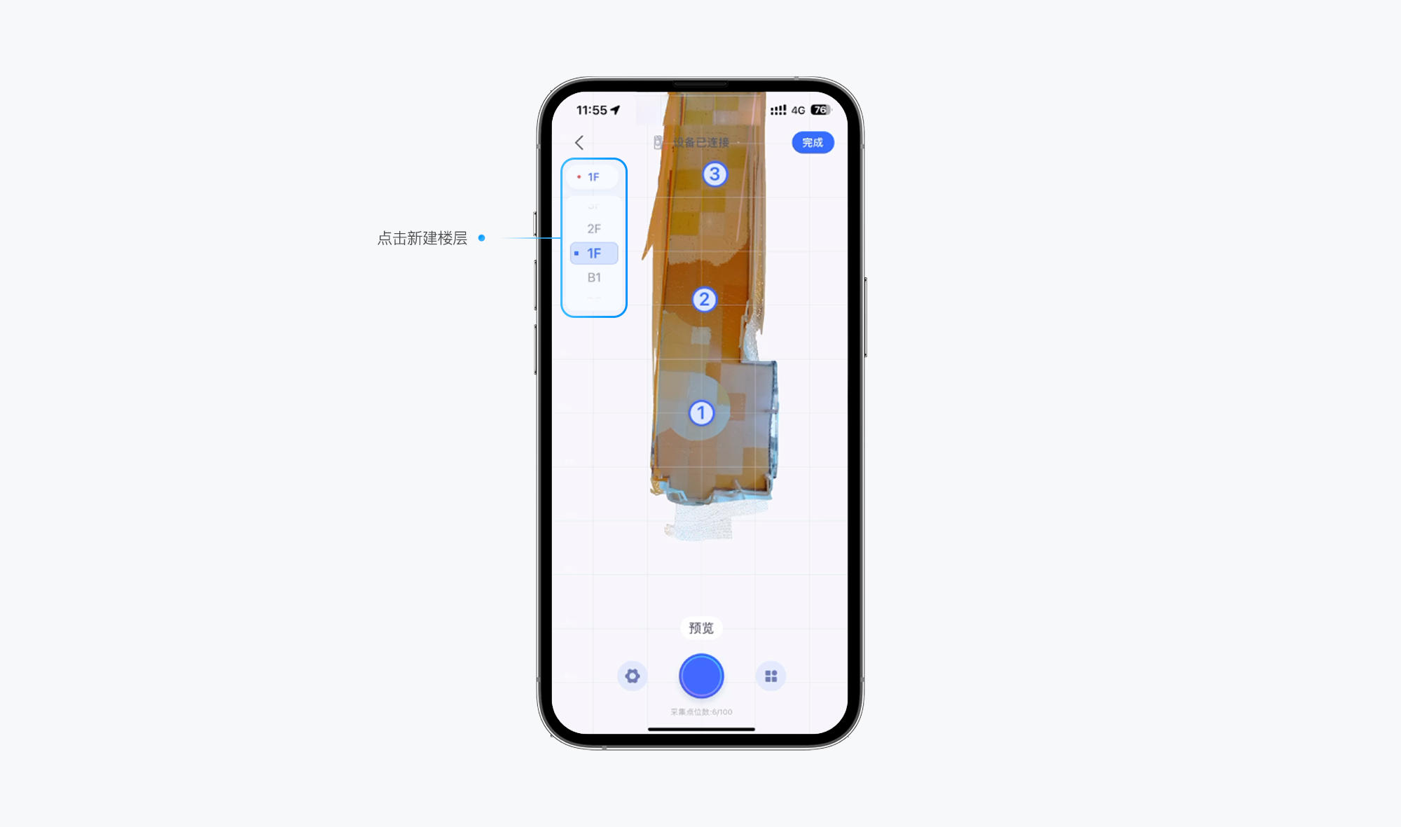https://vr-public.realsee-cdn.cn/release/pagepress/hkfFmcyD/uploads/pp-admin/c6708173577443fd7020b3a553693122.png