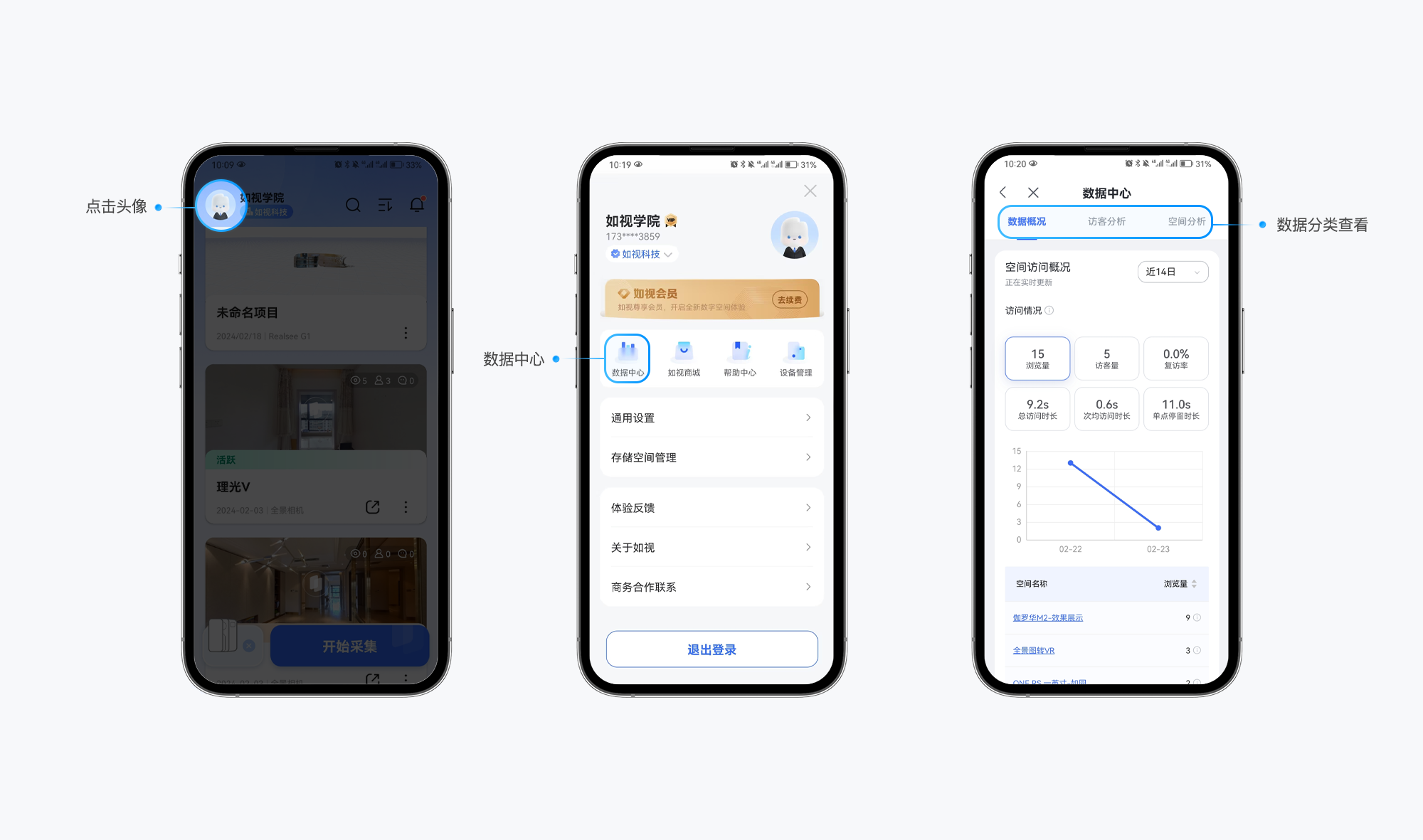 https://vr-public.realsee-cdn.cn/release/pagepress/iGKxeCQg/uploads/pp-admin/21aefcbe4dd7f4d7711d046c61885ead.png