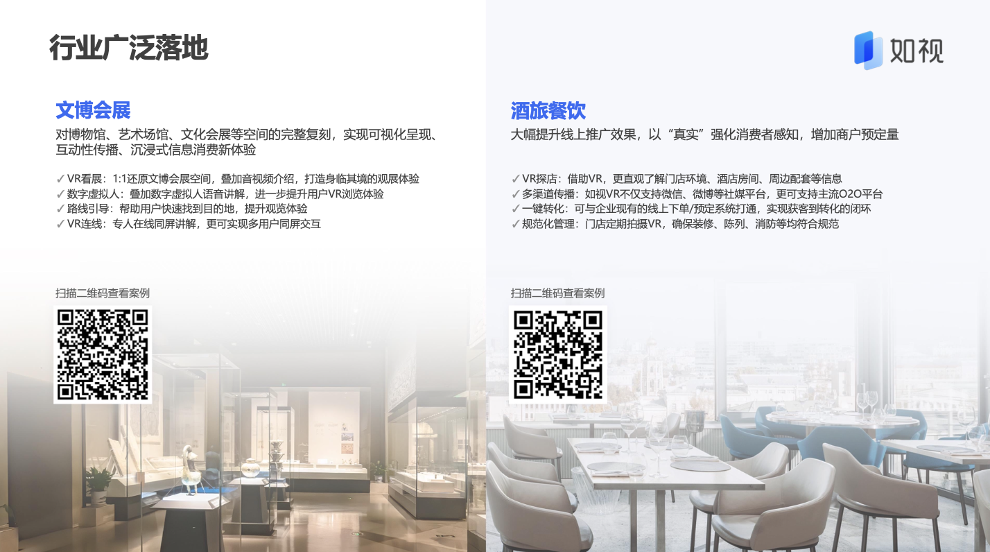 截屏2025-06-04 14.06.51.png