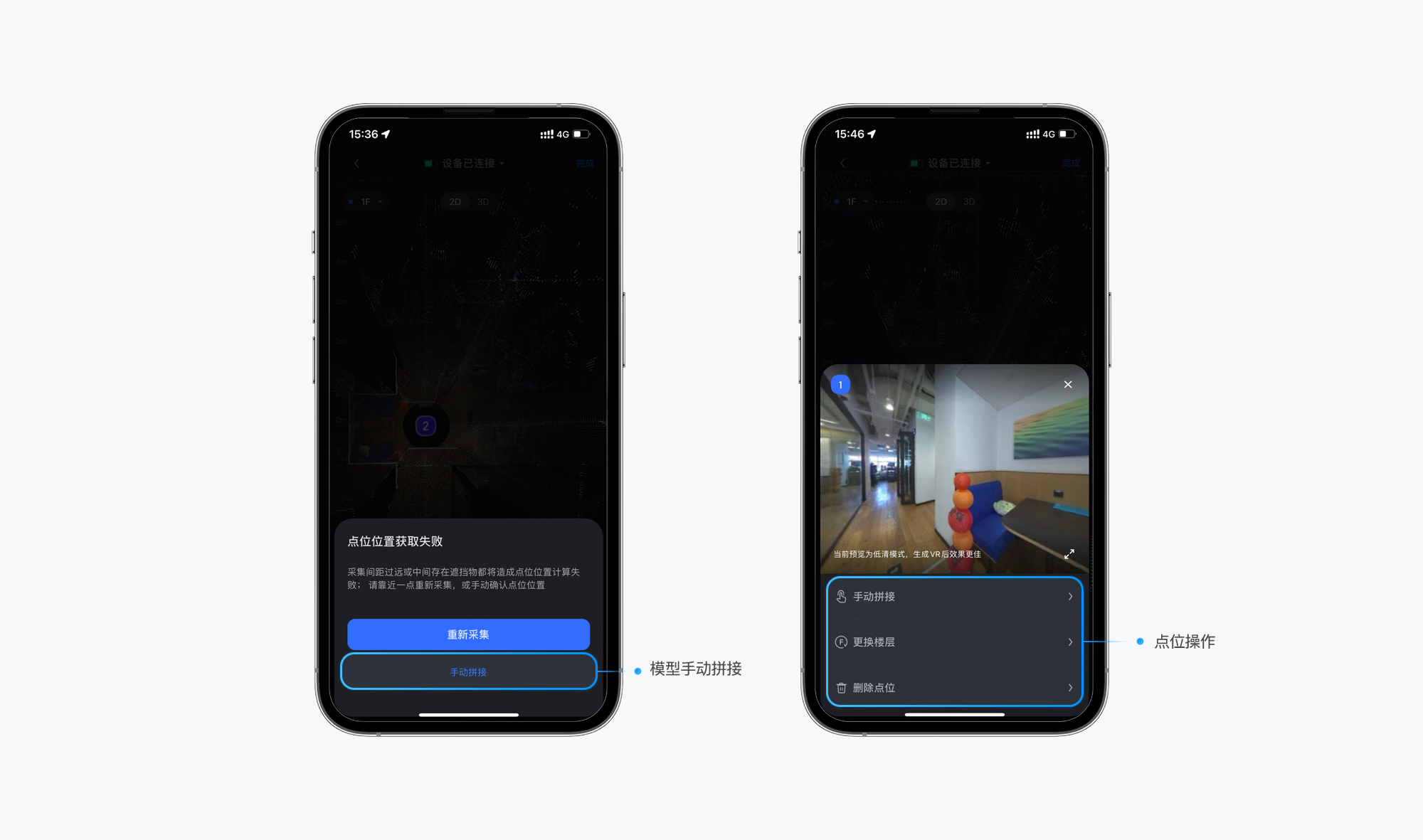 https://vr-public.realsee-cdn.cn/release/pagepress/iRpqVmIn/uploads/pp-admin/fac8a7fb176e466da187ccf227227452.png