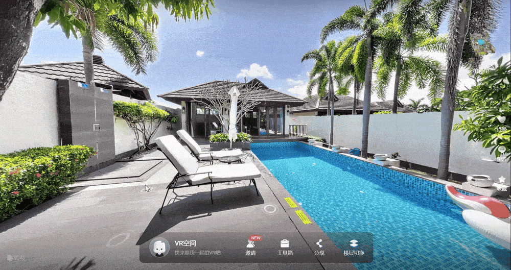 在VR中，身临其境地感受特色民宿环境