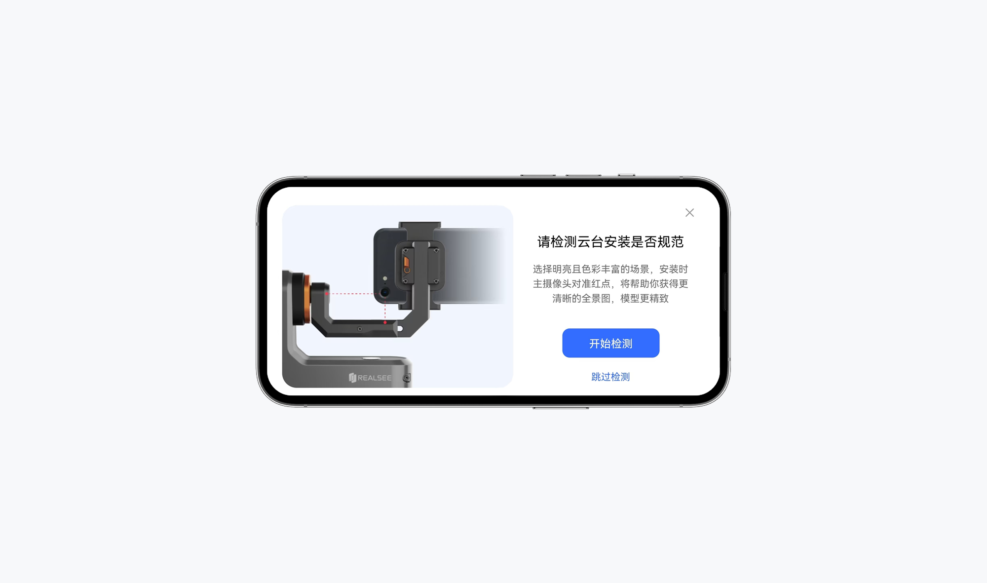 https://vr-public.realsee-cdn.cn/release/pagepress/icsYFXOv/uploads/df9a8dfa-9562-4427-8173-f5bb411bac87.png