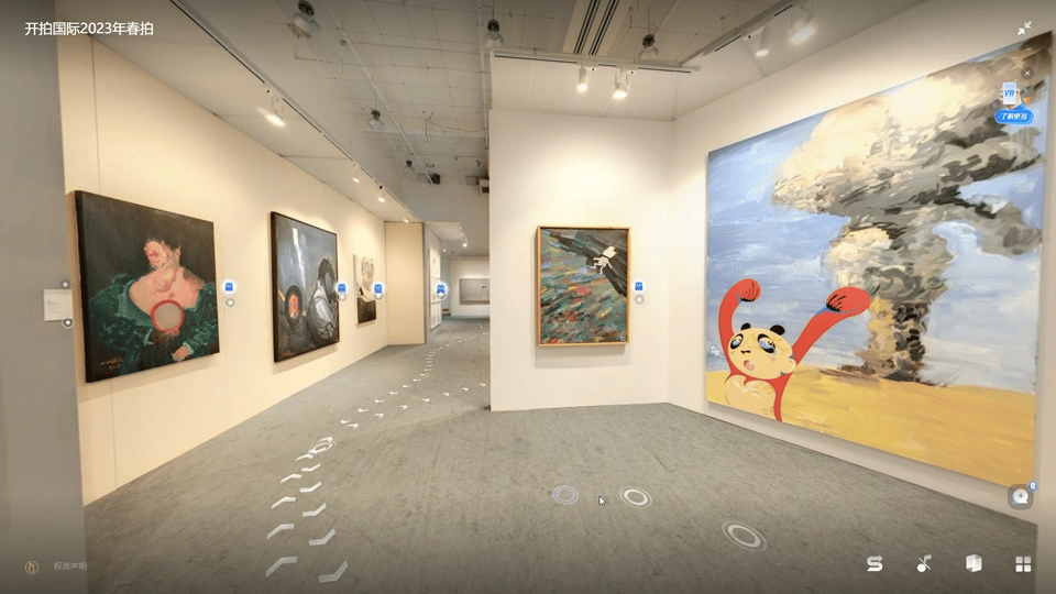 https://vr-public.realsee-cdn.cn/release/pagepress/ieZLgeTt/uploads/cd1d23f5-78da-417d-a957-b7b24681b25f.gif