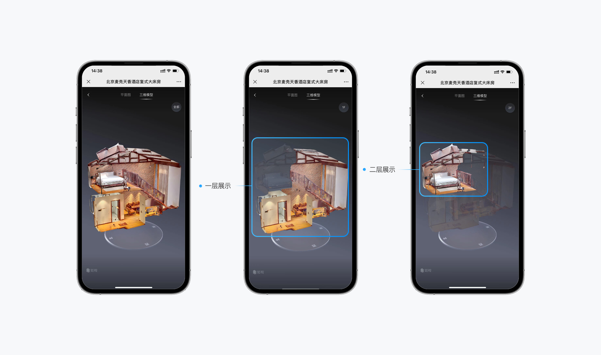 https://vr-public.realsee-cdn.cn/release/pagepress/igAkuKHZ/uploads/pp-admin/b481317a5211b6cb7b95918a74c28566.png