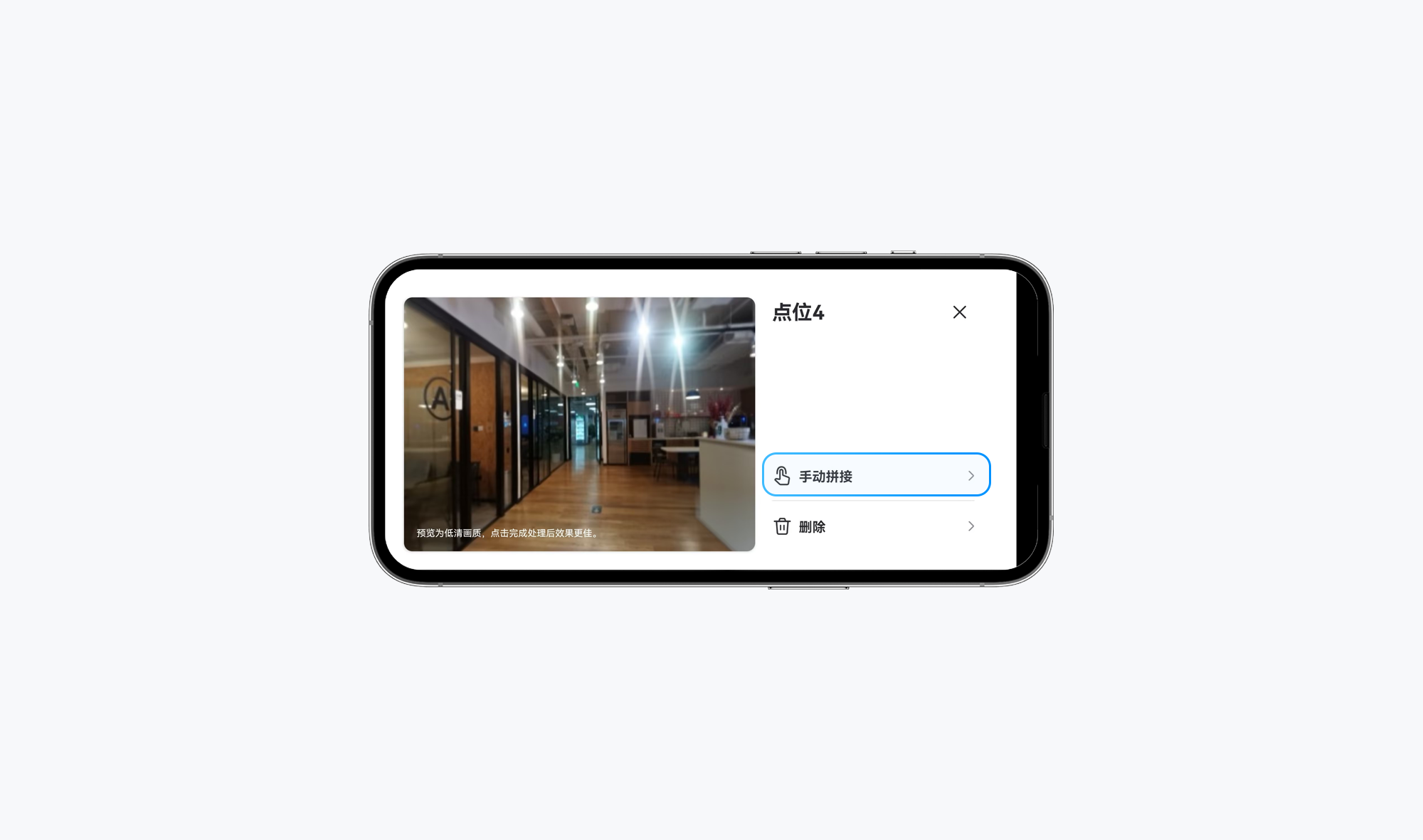 https://vr-public.realsee-cdn.cn/release/pagepress/ipyAVDLB/uploads/c807bb45-c857-41ca-9855-6219bfc0ec63.png