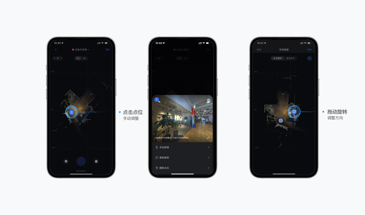 https://vr-public.realsee-cdn.cn/release/pagepress/izDyRFbr/uploads/pp-admin/9955cbb0b5c8333a68cd2a070b56d937.png