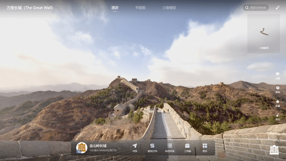 https://vr-public.realsee-cdn.cn/release/pagepress/jIOoNwxk/uploads/8324703e-dd8d-41d3-b619-d7f3d64dd99c.gif