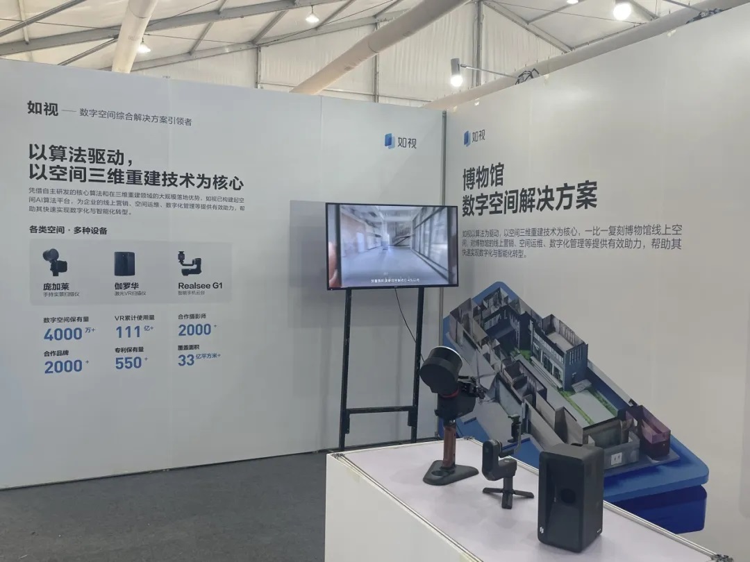 https://vr-public.realsee-cdn.cn/release/pagepress/jYeOcUWi/uploads/bb417f3b-46f0-4eb3-9d5f-be8e81b28b24.jpg