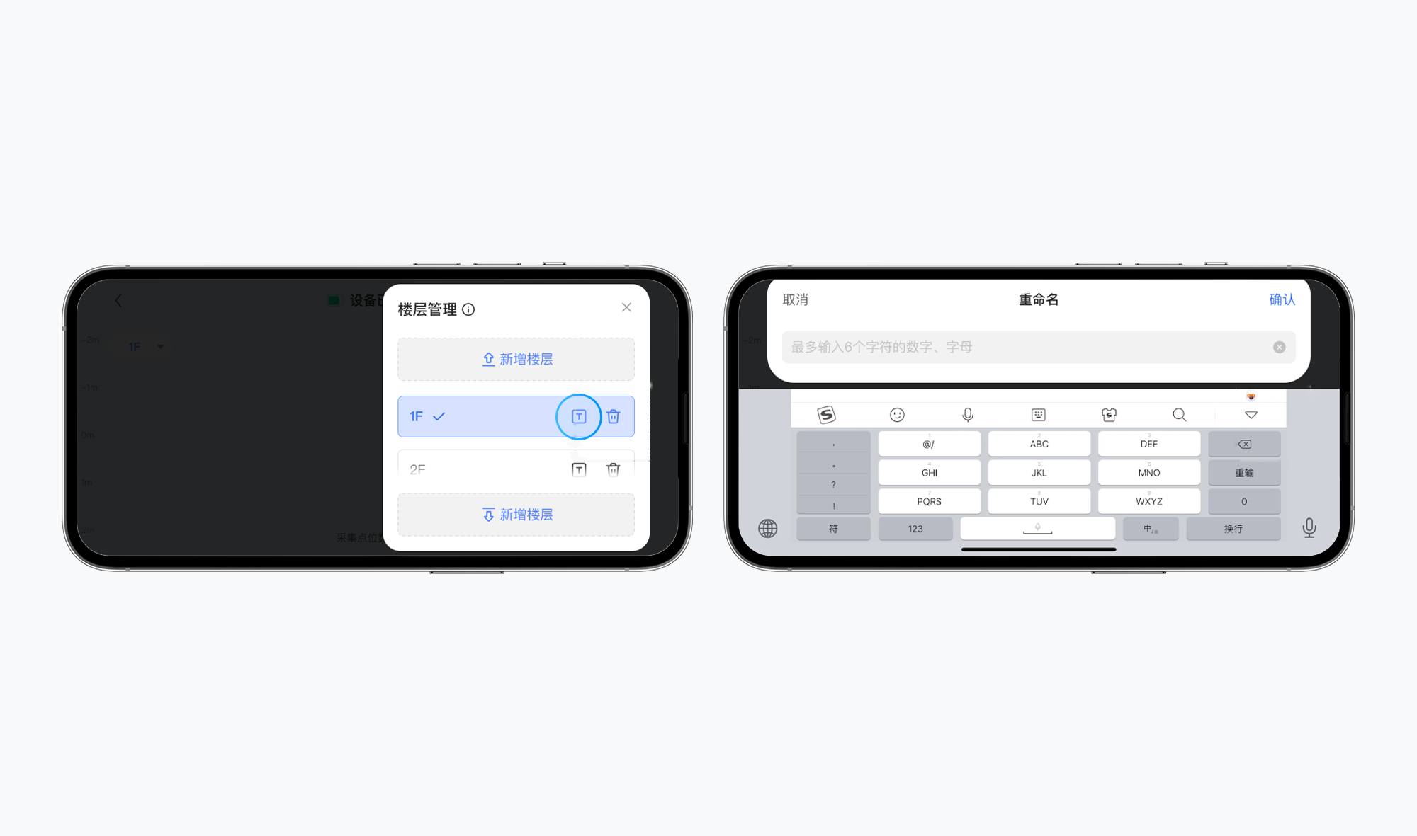 https://vr-public.realsee-cdn.cn/release/pagepress/jaXnvhEl/uploads/f7ecdddd-6c92-4c01-b751-15d61c2fc3c1.png