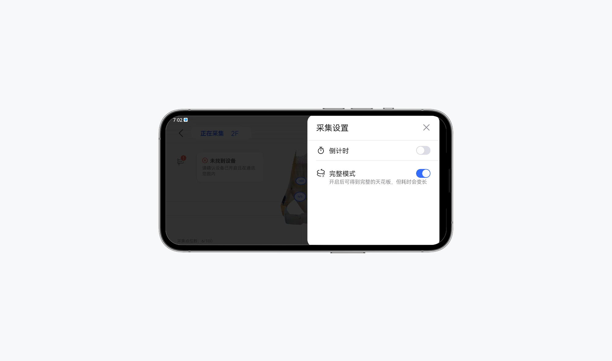 https://vr-public.realsee-cdn.cn/release/pagepress/kBjiIHWf/uploads/pp-admin/af2e796d4af2678302a6dfe28767cc63.png