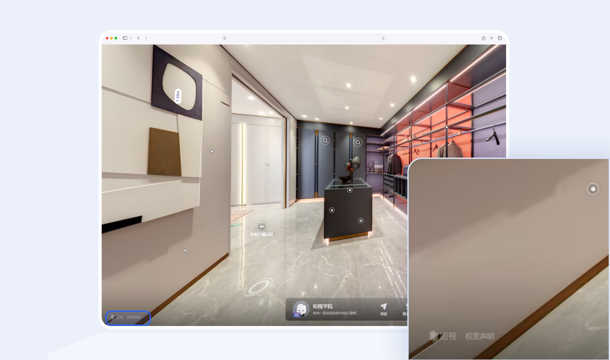 https://vr-public.realsee-cdn.cn/release/pagepress/kCcleqJe/uploads/d79a364e-5ebe-42db-aea8-e791bf6e9d8b.png