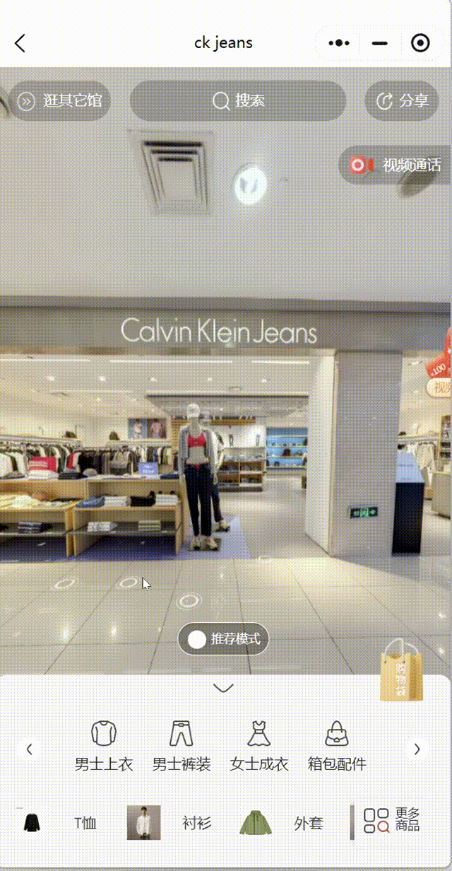 https://vr-public.realsee-cdn.cn/release/pagepress/kDbFLzMS/uploads/3b222486-96ed-4ea7-8af2-aee953eba401.gif