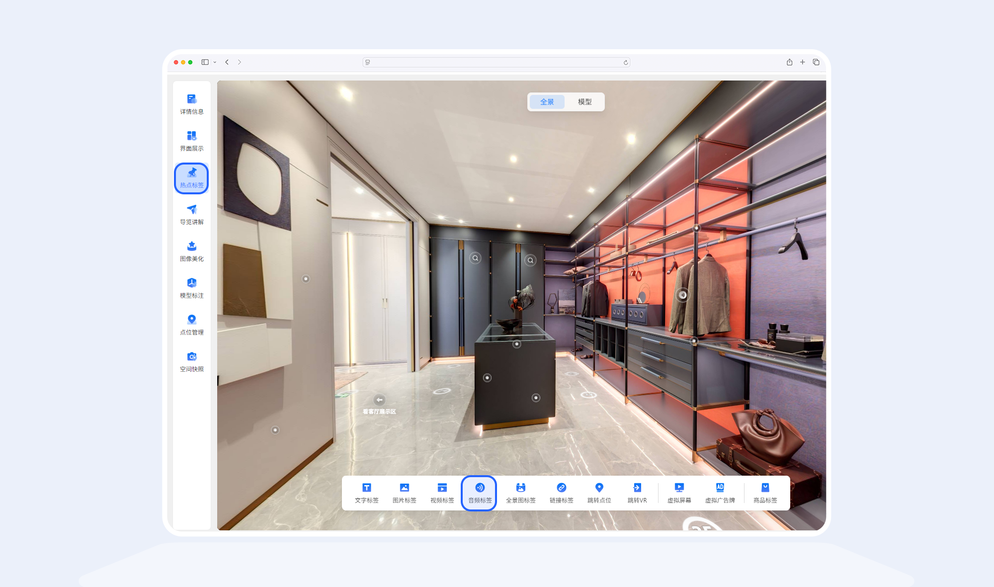 https://vr-public.realsee-cdn.cn/release/pagepress/lKMfoAlJ/uploads/96017cf2-0b8b-4a68-98ec-757abf0175f1.png