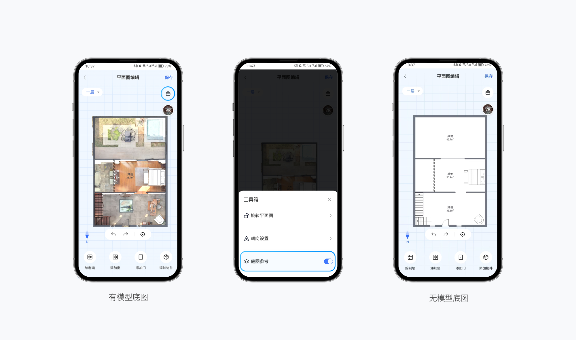 https://vr-public.realsee-cdn.cn/release/pagepress/lXVfXPhw/uploads/42204047-ff04-4442-8701-db961f0b1891.png