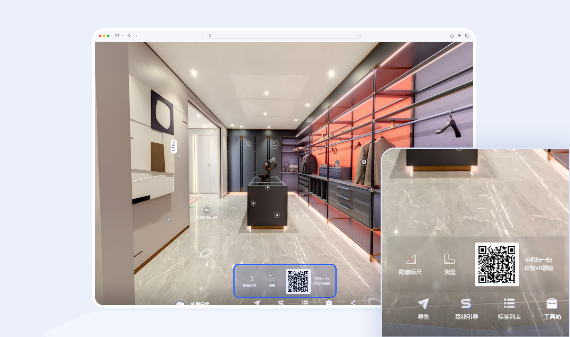 https://vr-public.realsee-cdn.cn/release/pagepress/lliVftXt/uploads/c941f07a-f1a6-4ae8-af07-146ab5df42f0.png