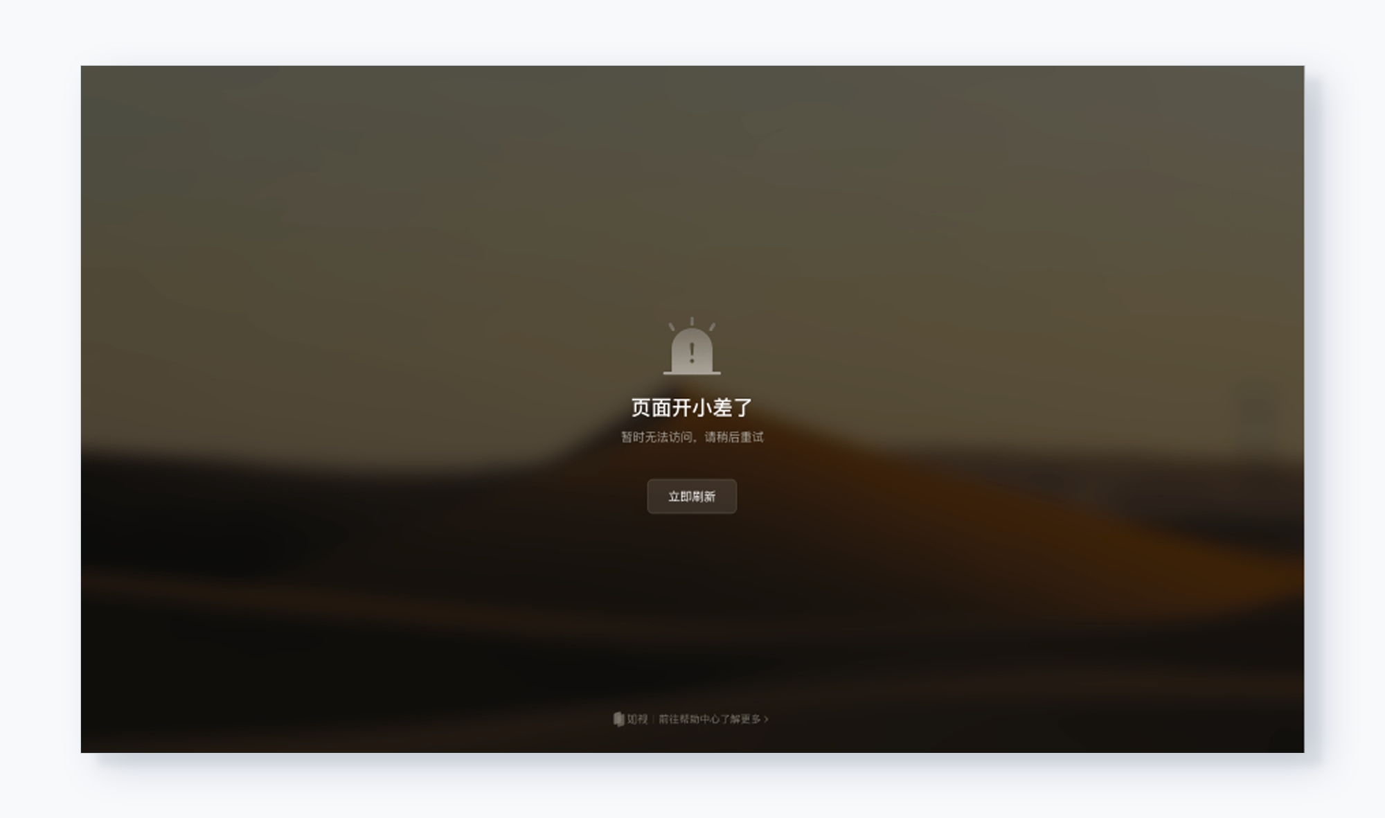 https://vr-public.realsee-cdn.cn/release/pagepress/lqygAbAO/uploads/e3046b39-c2f4-453f-b392-531c2b937b49.png