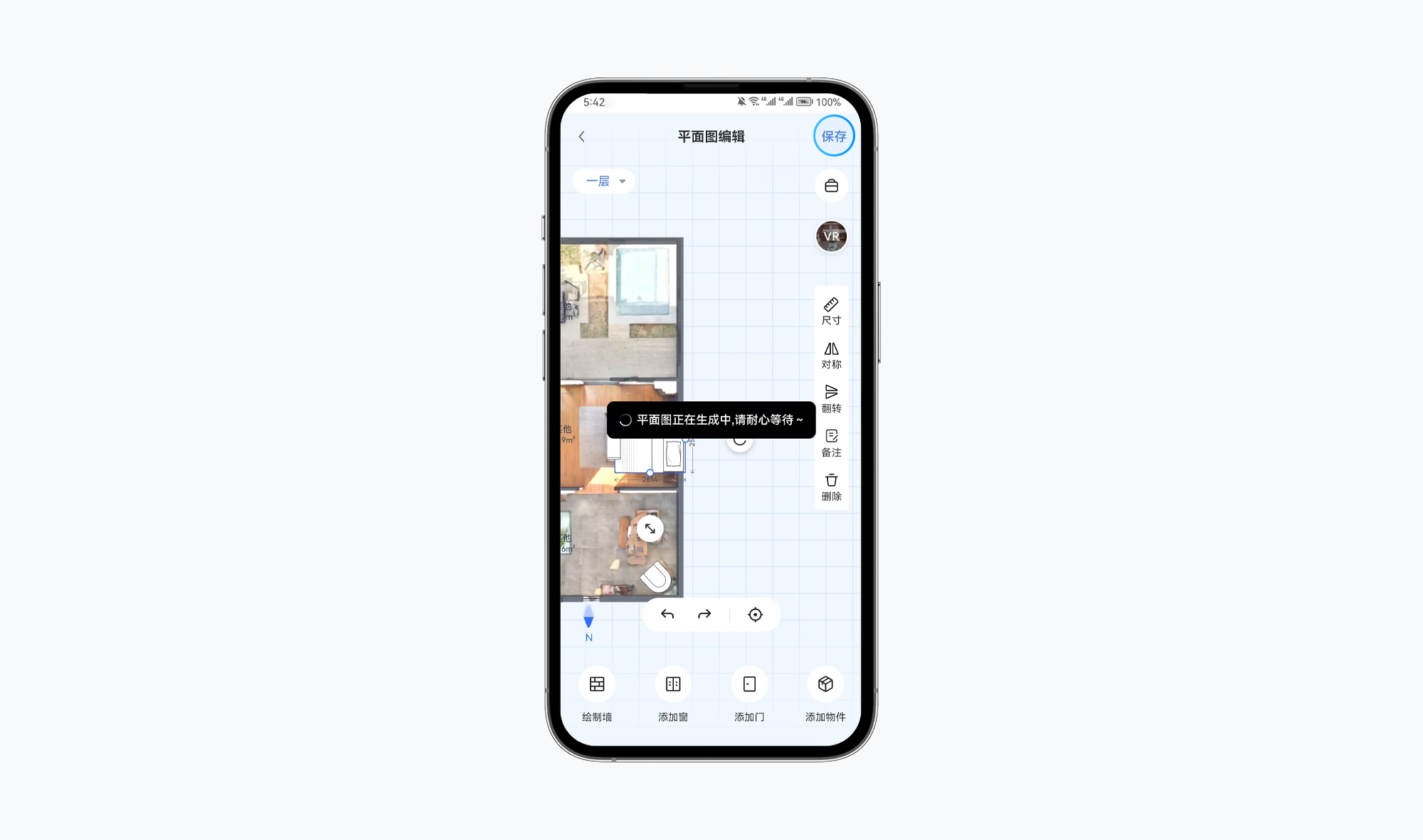 https://vr-public.realsee-cdn.cn/release/pagepress/mFwpZtgu/uploads/319c8ac9-56fe-4635-b4ff-e639181a2cfe.png