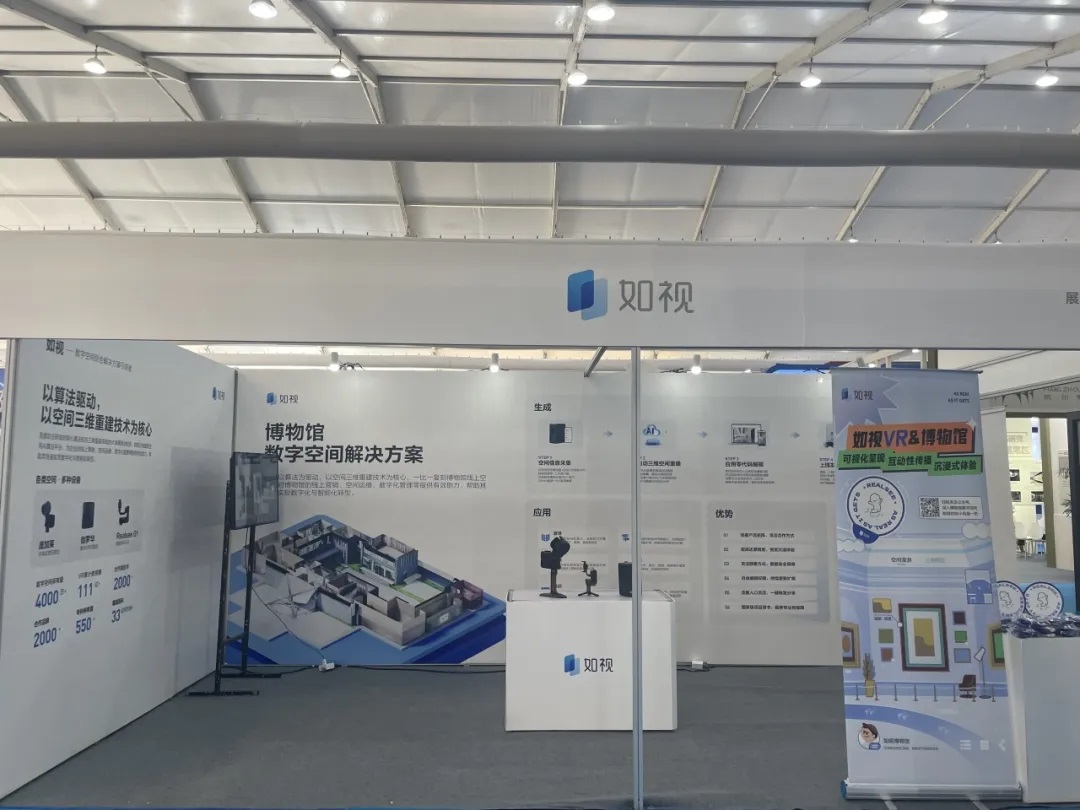 https://vr-public.realsee-cdn.cn/release/pagepress/mWrZhyKs/uploads/f43d7a6e-6b97-4608-bf36-6a852b177e39.jpg