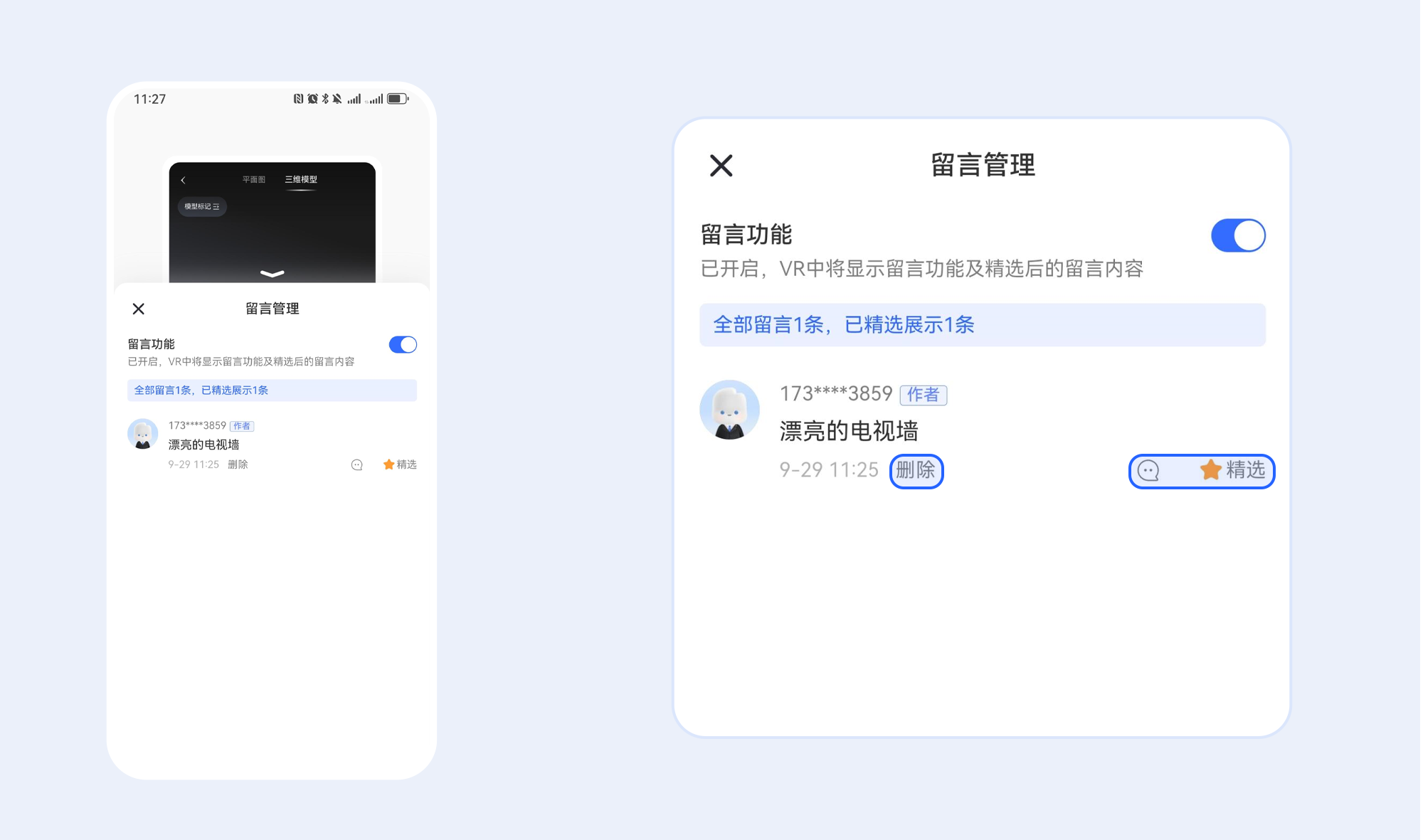 https://vr-public.realsee-cdn.cn/release/pagepress/mfEcuUfa/uploads/116bd4cc-4658-4900-8289-ae3b5ca41abf.png