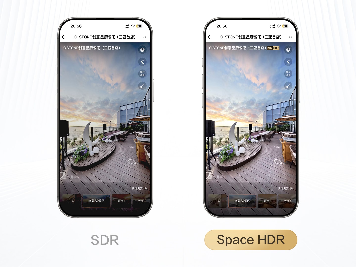 https://vr-public.realsee-cdn.cn/release/pagepress/mquCDXhr/uploads/67301a50-1599-4407-9c4e-3bd3d39b6543.jpg