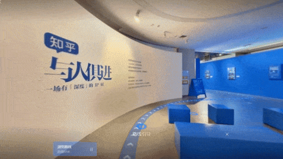 https://vr-public.realsee-cdn.cn/release/pagepress/muwIOKwN/uploads/69d12fc7-64ee-4ae2-8d91-58f493c5b27f.gif
