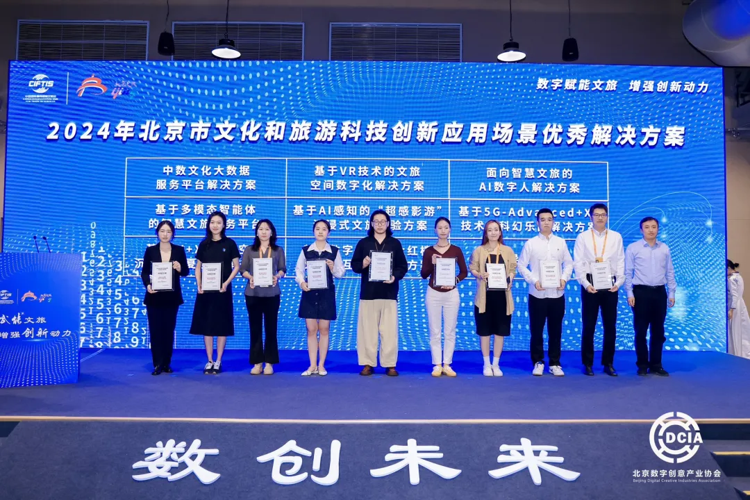 https://vr-public.realsee-cdn.cn/release/pagepress/nCcRZpGK/uploads/1638d1c6-c80d-44d8-bd66-fe6f825482fb.jpg