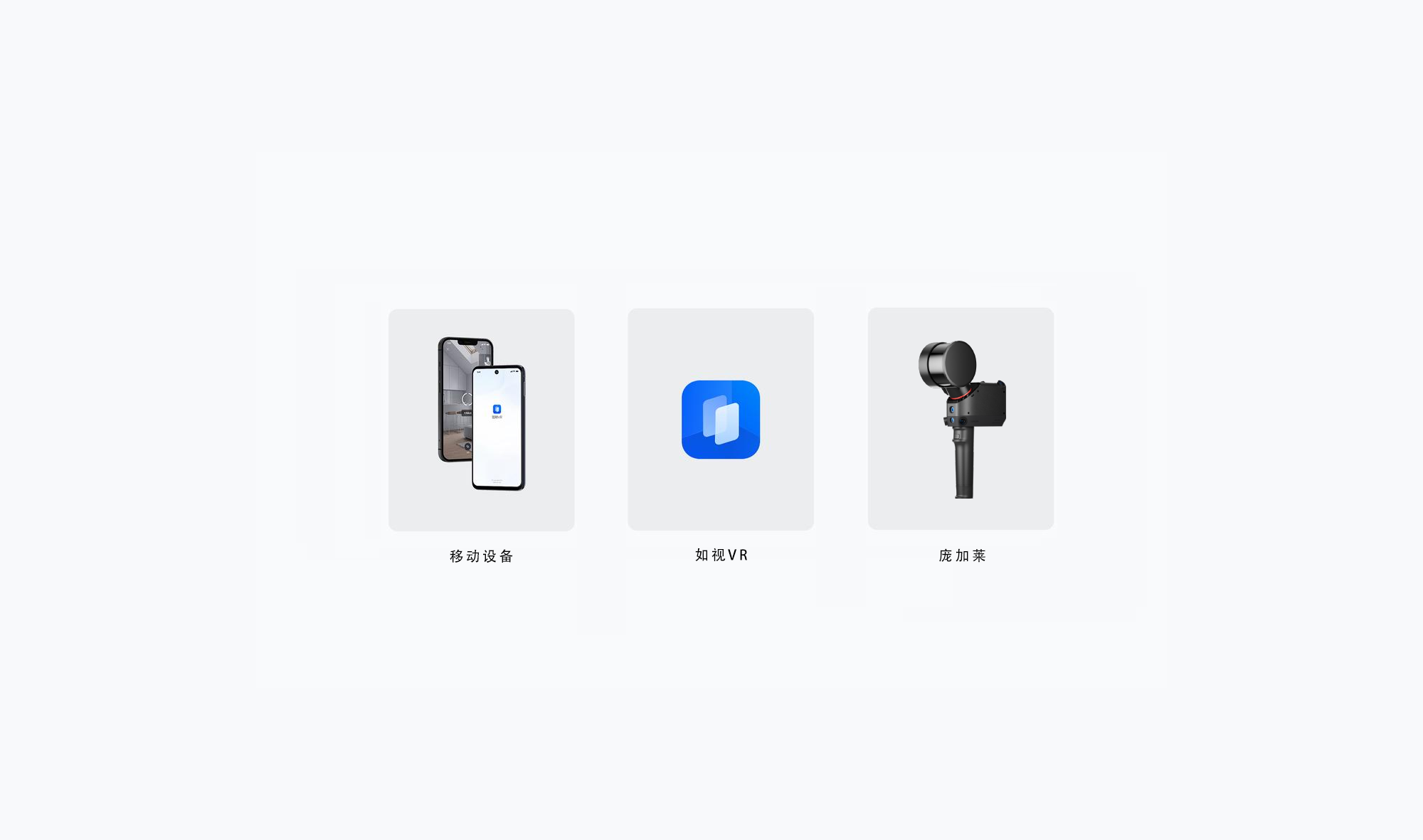 https://vr-public.realsee-cdn.cn/release/pagepress/nTYQcPhV/uploads/b964c015-b7e1-41c5-9905-c54828a30896.png