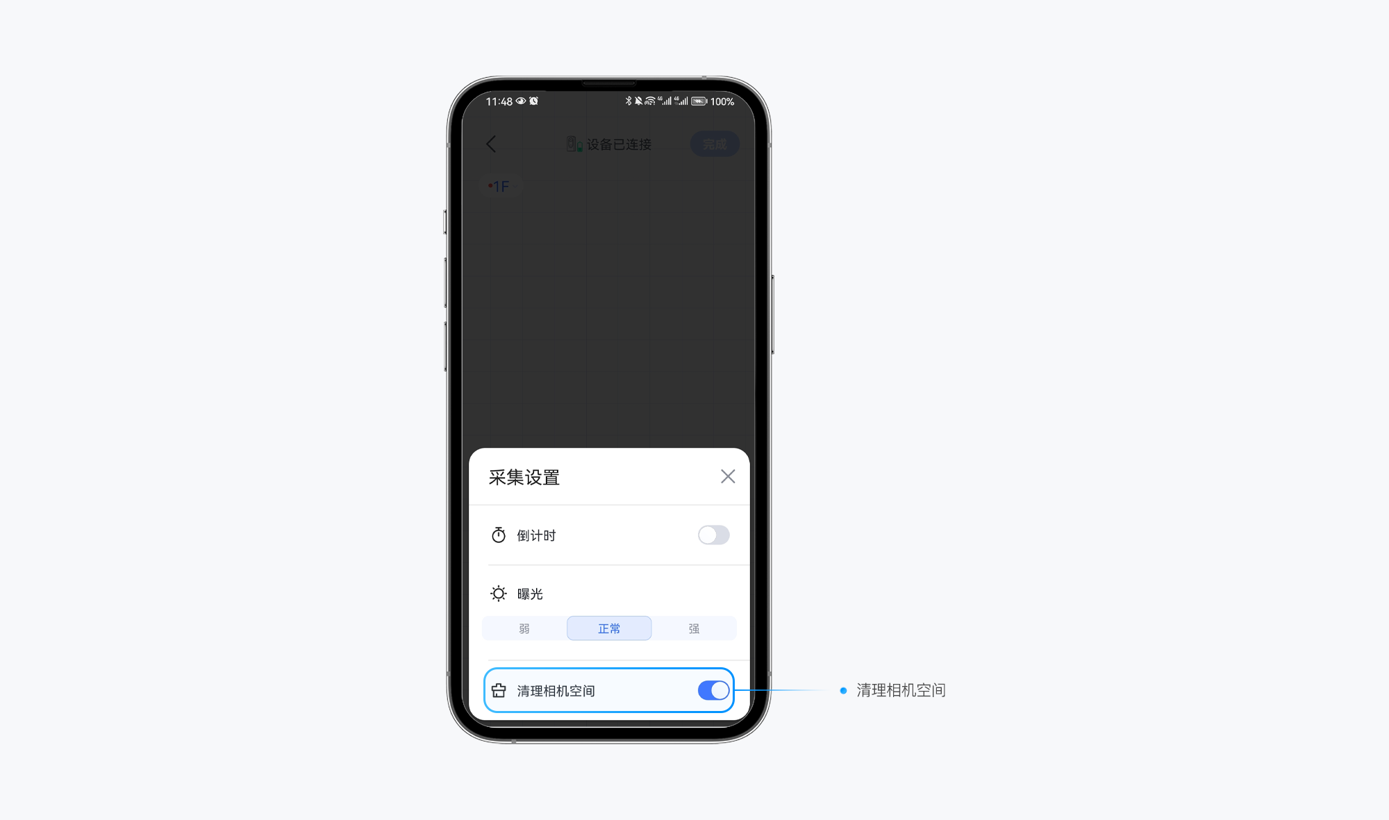 https://vr-public.realsee-cdn.cn/release/pagepress/nppxwUbU/uploads/pp-admin/2b7ce17401288581bd9c634ca1b89ddb.png
