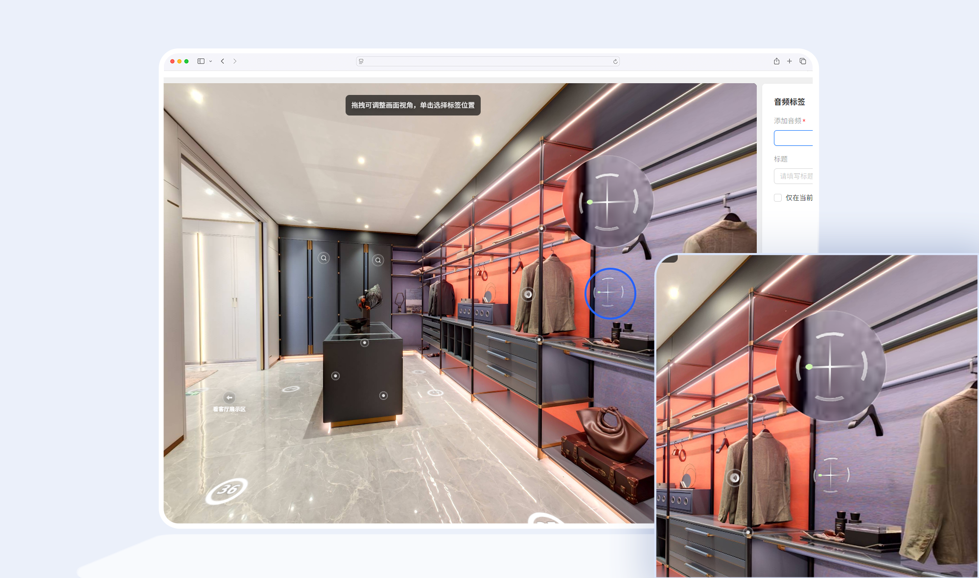 https://vr-public.realsee-cdn.cn/release/pagepress/oRSqJExt/uploads/89c007f0-263a-471e-a2b9-320f27654741.png