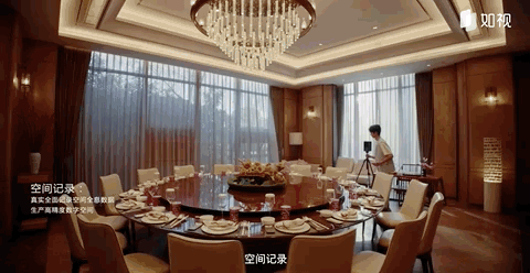 https://vr-public.realsee-cdn.cn/release/pagepress/oUgYJToK/uploads/54a786d3-6aab-4171-adf0-7aad3b654796.gif