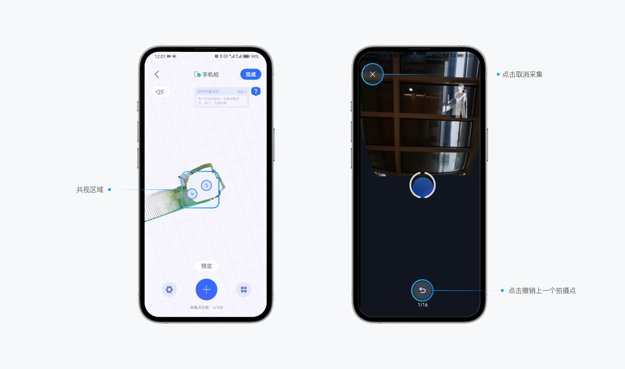 https://vr-public.realsee-cdn.cn/release/pagepress/ofQmQJzz/uploads/pp-admin/ac35f9b57d2a4e87e85d8d3b6734e81c.png
