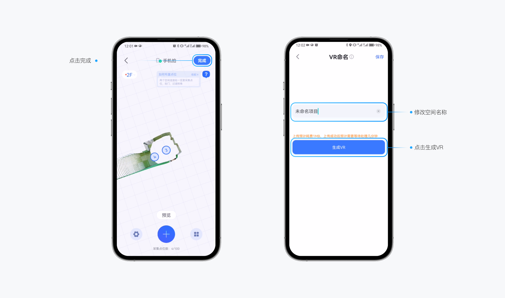 https://vr-public.realsee-cdn.cn/release/pagepress/omkoHiVe/uploads/pp-admin/68c383b9a8588f11d06424d4a906d25a.png