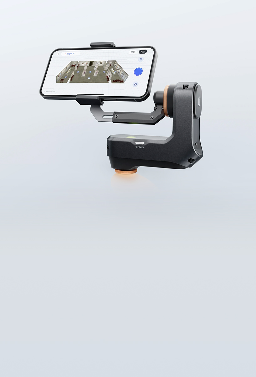 Realsee G1 