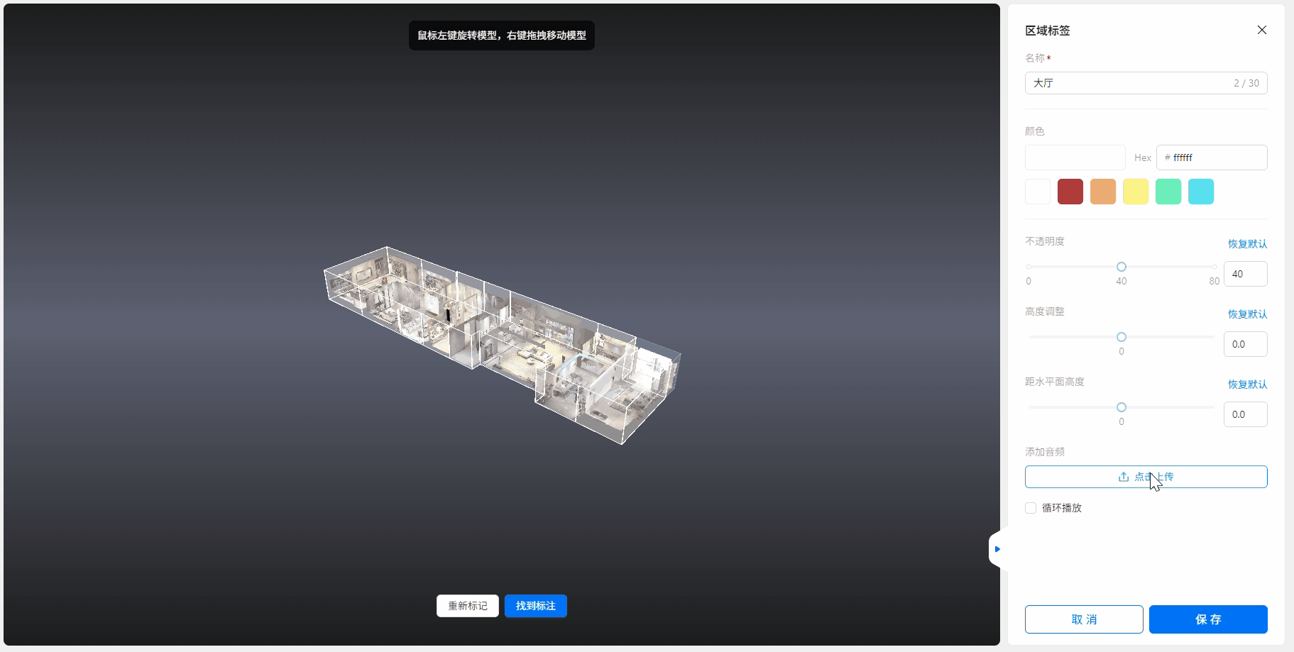 https://vr-public.realsee-cdn.cn/release/pagepress/ovJMLGtY/uploads/4b6aef46-509a-471d-8cec-29279fa22385.gif