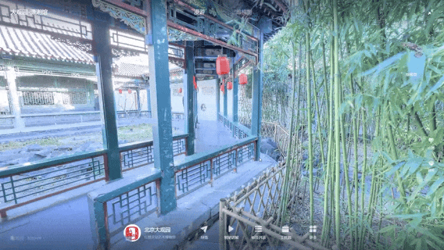 https://vr-public.realsee-cdn.cn/release/pagepress/pSpdtKda/uploads/5c90ee0f-a7d4-4f66-8347-e263d51e6fa6.gif