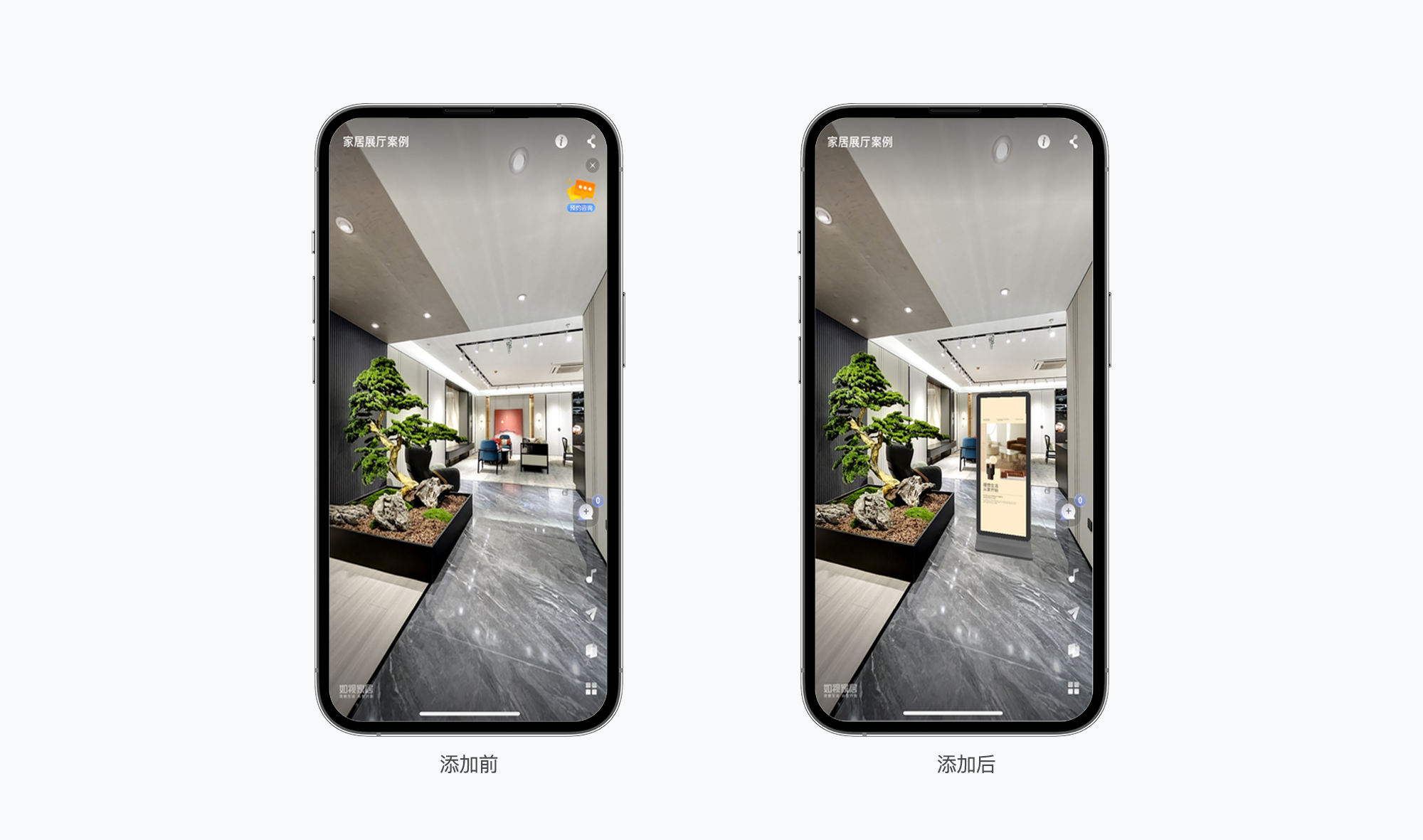 https://vr-public.realsee-cdn.cn/release/pagepress/pZVwhxvJ/uploads/pp-admin/6bd598b05b69b2da4aa20cf4a65ef571.png
