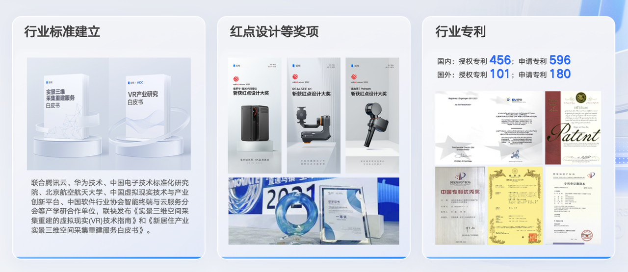 https://vr-public.realsee-cdn.cn/release/pagepress/ptagHdyE/uploads/69d3dec9-f263-4e2f-981d-6ee8e4700079.png