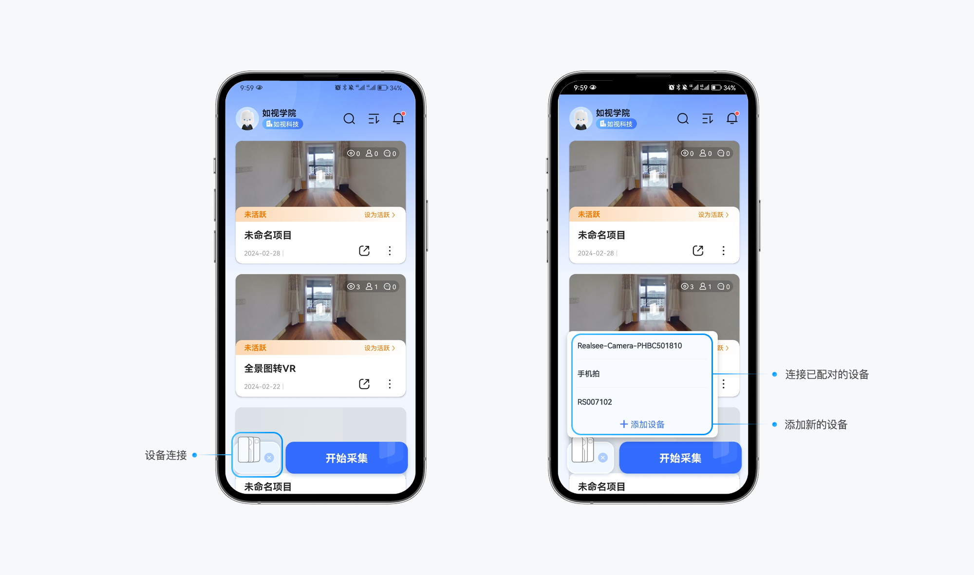 https://vr-public.realsee-cdn.cn/release/pagepress/qdBtEnYN/uploads/pp-admin/574e8351af5fe229437aeb39c402f4d8.png