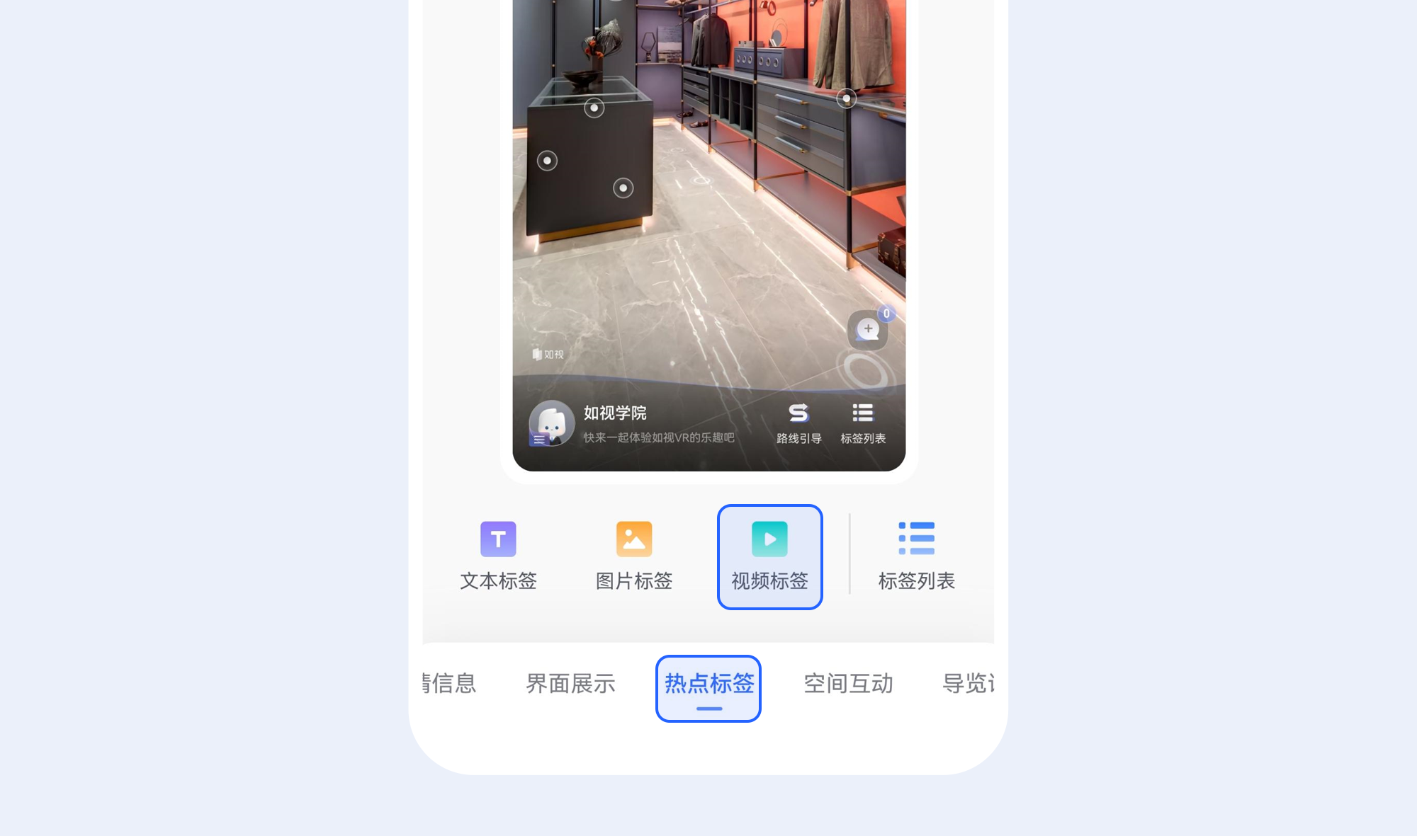 https://vr-public.realsee-cdn.cn/release/pagepress/quMYMUyj/uploads/59284e92-52e0-4950-bd69-f5759fab72ee.png
