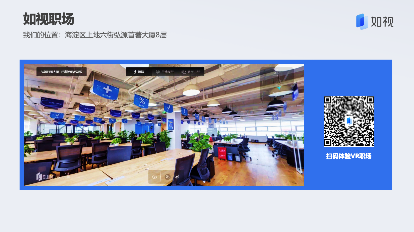 截屏2025-06-04 14.07.19.png