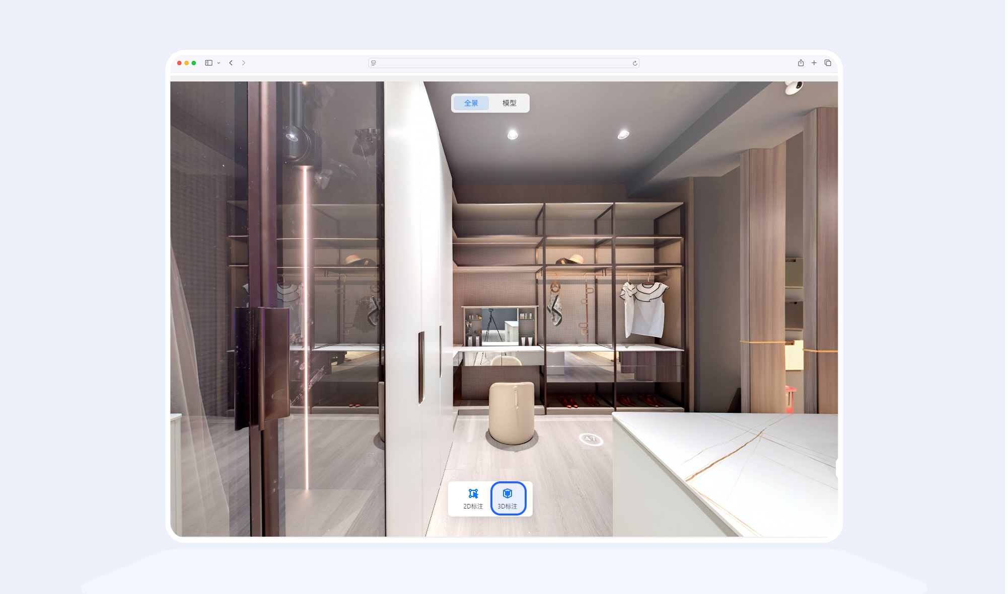 https://vr-public.realsee-cdn.cn/release/pagepress/rIXAOLZI/uploads/c99a8202-2c35-4631-bef7-64a185139227.png