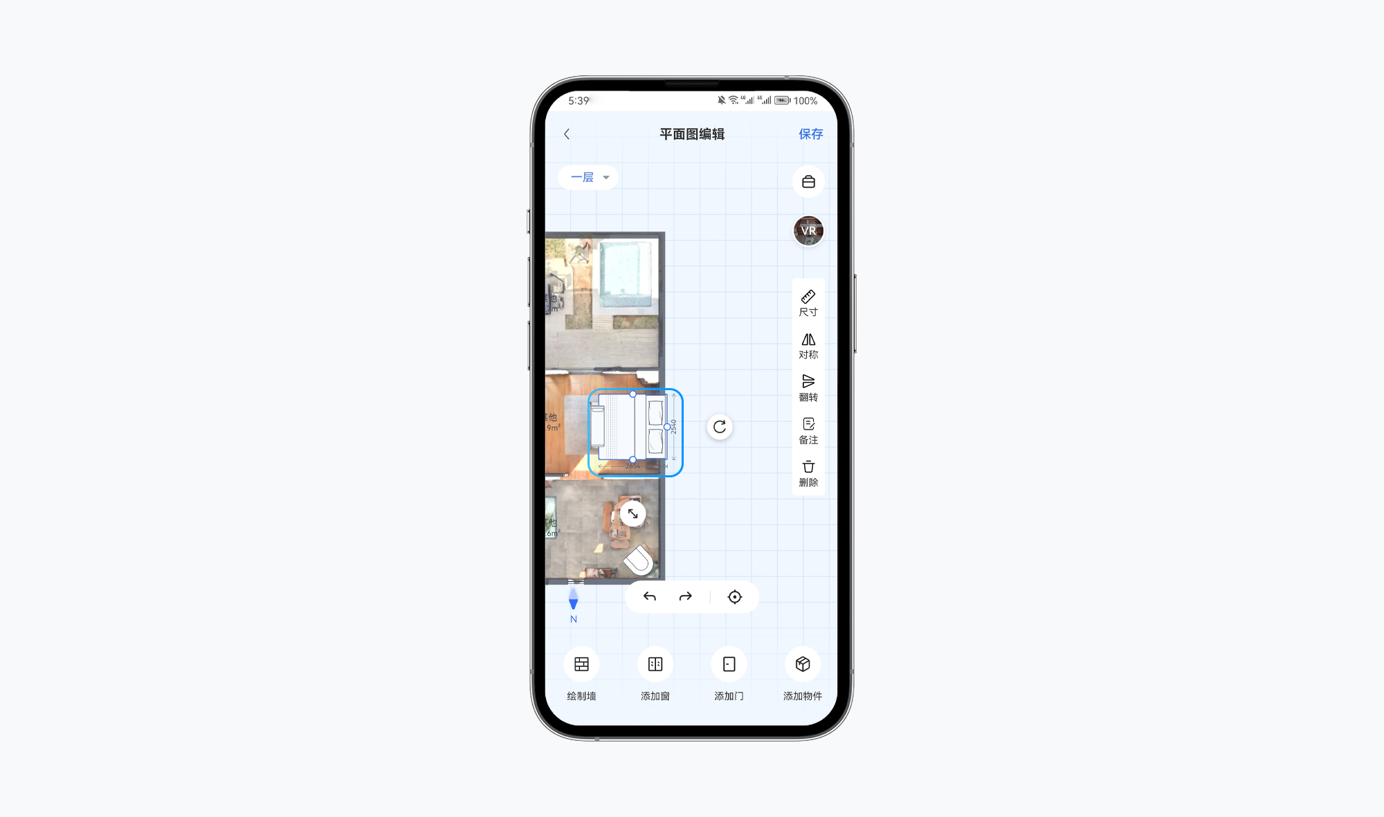 https://vr-public.realsee-cdn.cn/release/pagepress/rMliPtSV/uploads/52ea1b3b-781d-4c5e-bc11-81ecf16deff5.png