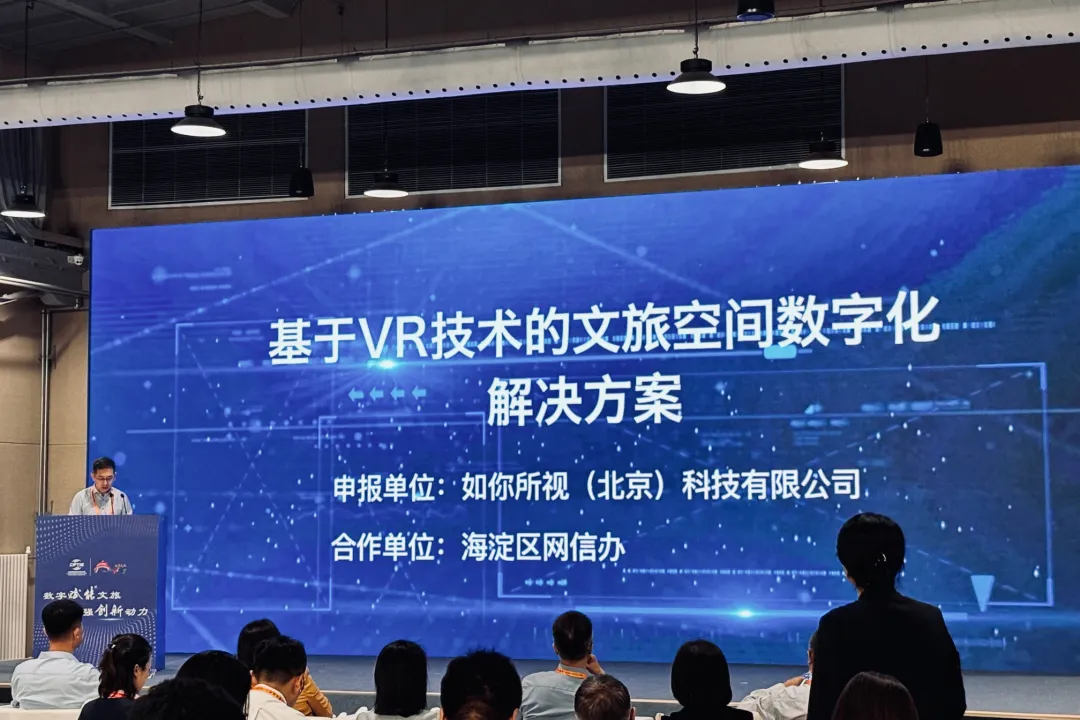 https://vr-public.realsee-cdn.cn/release/pagepress/rRUIhmRX/uploads/17a0a8af-a7c8-4a4a-a2d6-d65f4fd0aef8.jpg