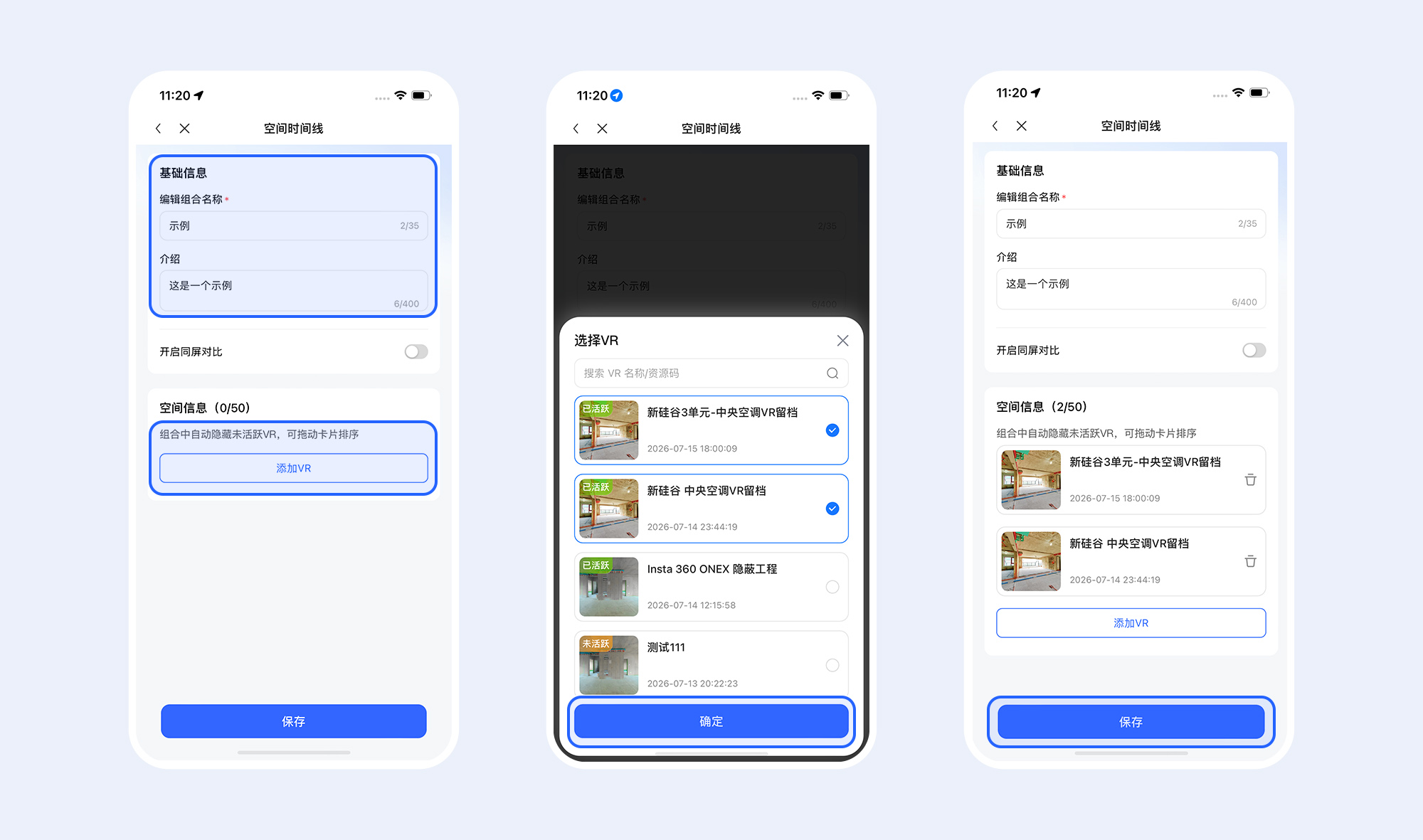 https://vr-public.realsee-cdn.cn/release/pagepress/rfhvOlAq/uploads/63b486c6-e811-409b-b745-8b21b9413129.jpg