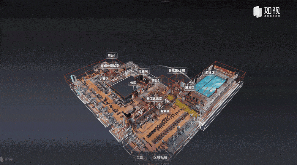 VR中完整呈现了炼·工场的各个运动区域