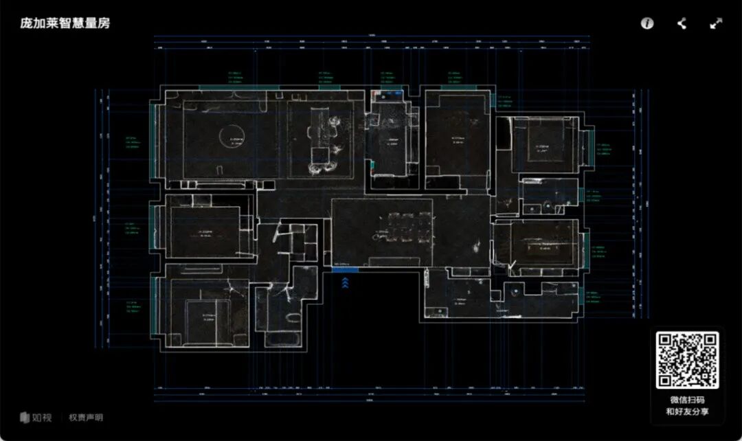 庞加莱智慧量房，15分钟直出CAD