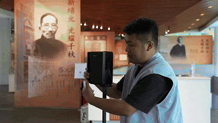 https://vr-public.realsee-cdn.cn/release/pagepress/sZRrgnsA/uploads/b6d2f0f7-4434-4141-acb1-929fc537eda9.gif
