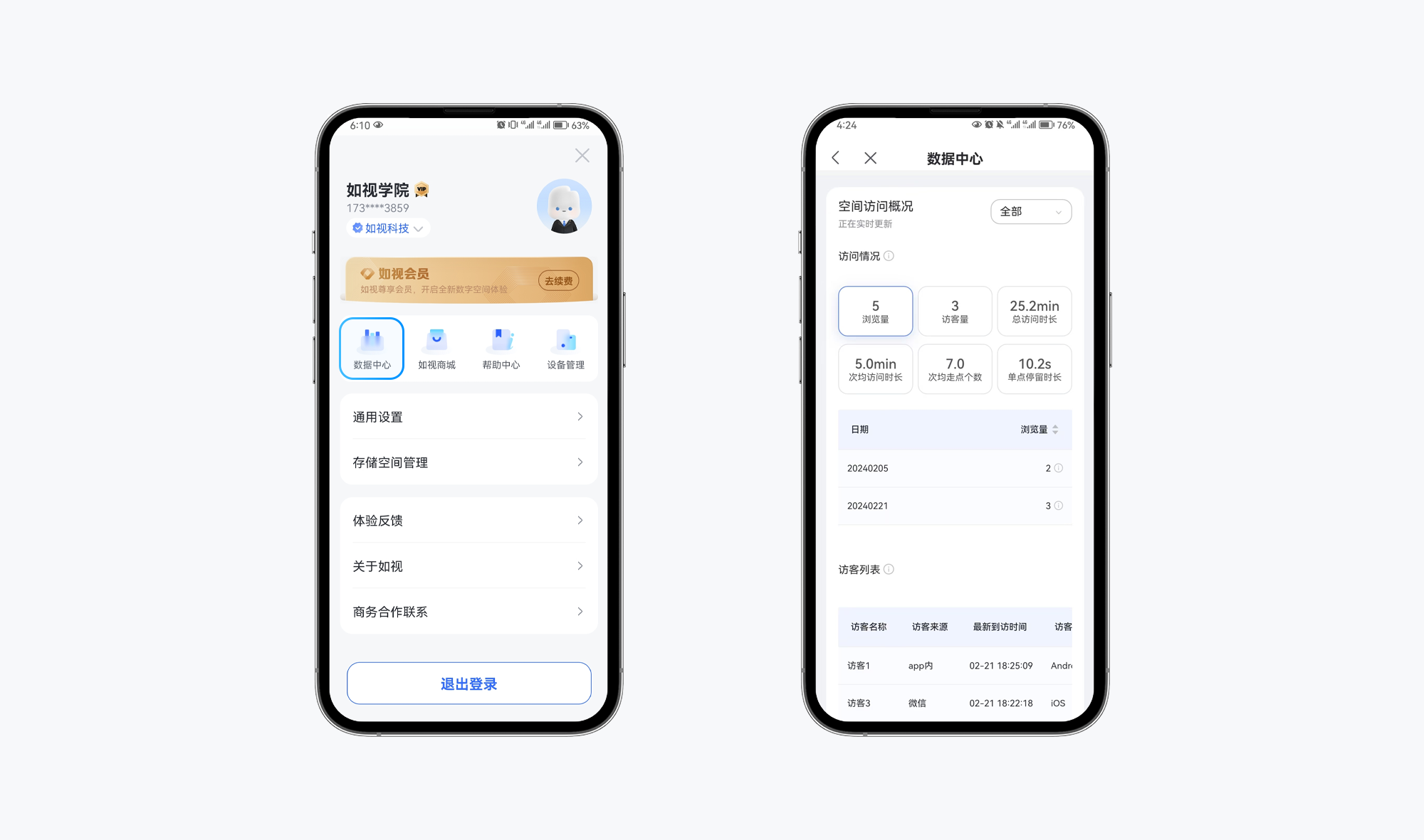 https://vr-public.realsee-cdn.cn/release/pagepress/sZWBIynk/uploads/pp-admin/06325d40d37c318660133f7745e6245c.png