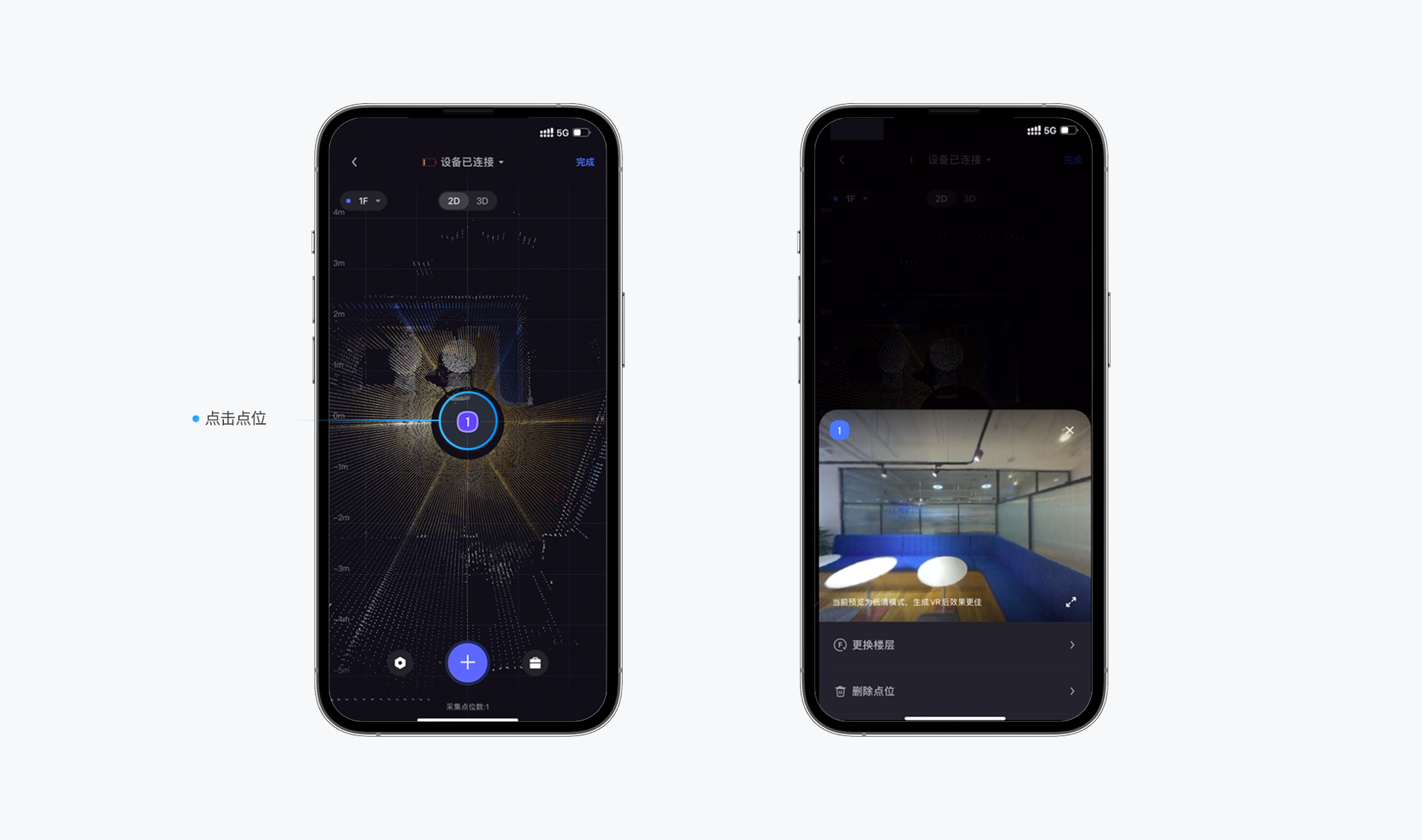 https://vr-public.realsee-cdn.cn/release/pagepress/sZnqKFnx/uploads/pp-admin/d831bf4ad2d67e41755fe5783a4fb3dc.png